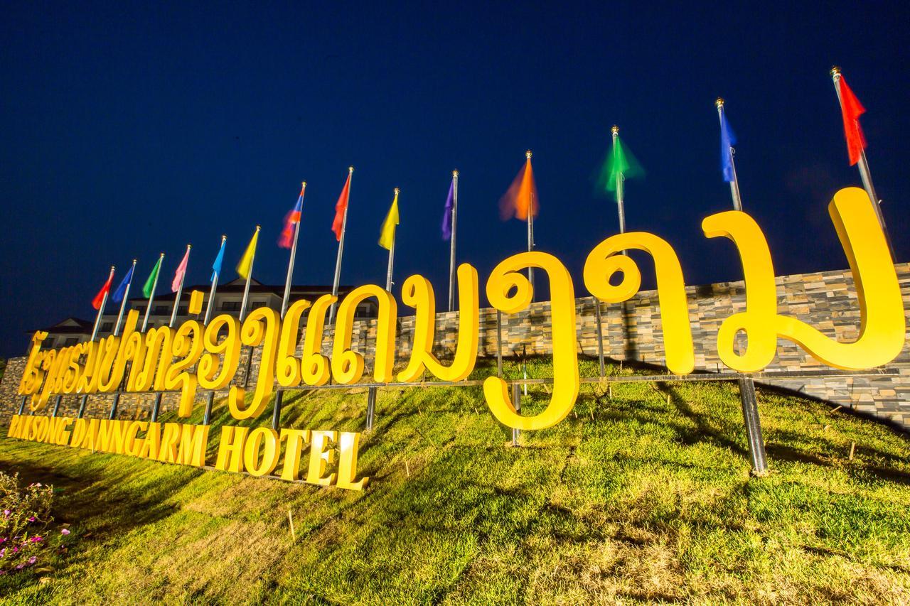 Paksong Danngarm Hotel Экстерьер фото